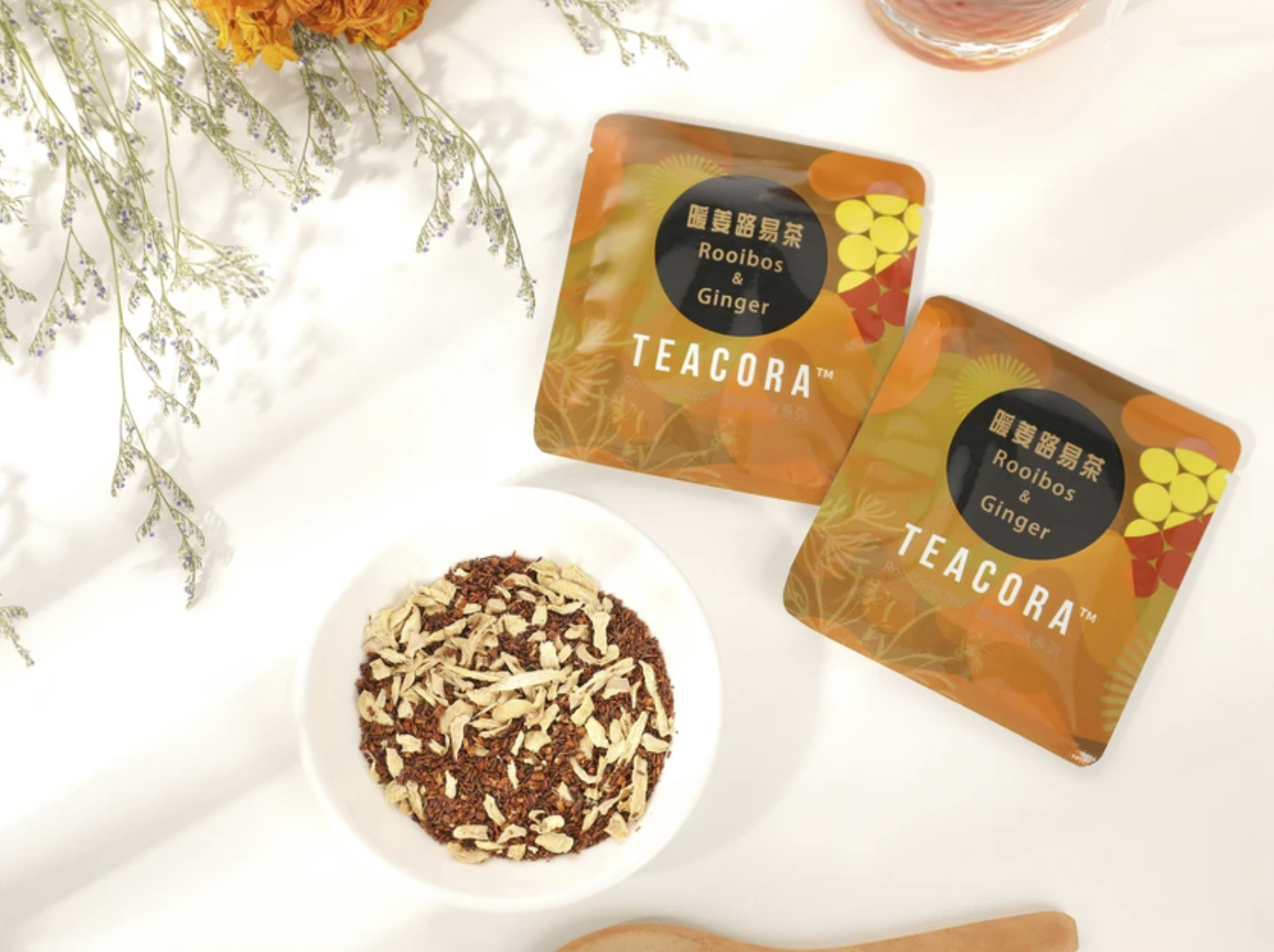 Природни состојки